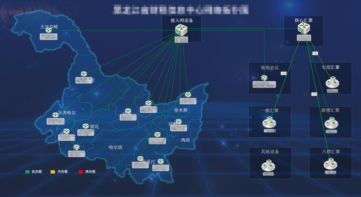 网络拓扑图.jpg
