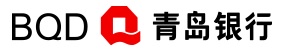 青岛银行logo.jpg