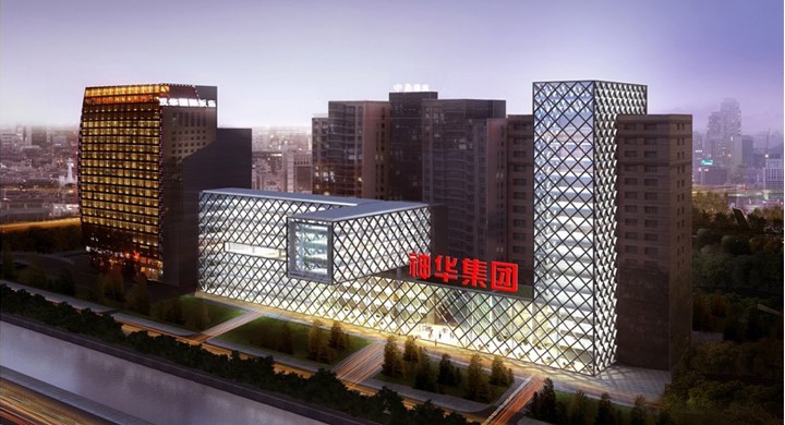神华集团.jpg