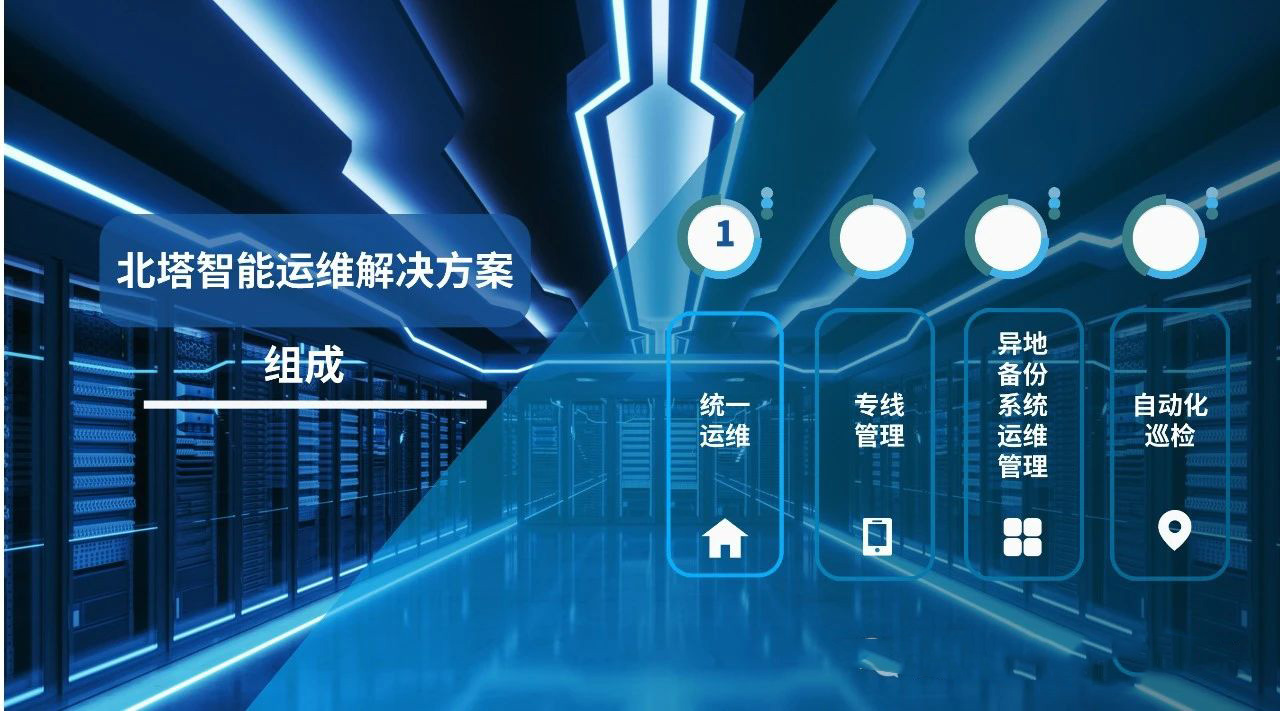 微信图片_20250507125339.jpg