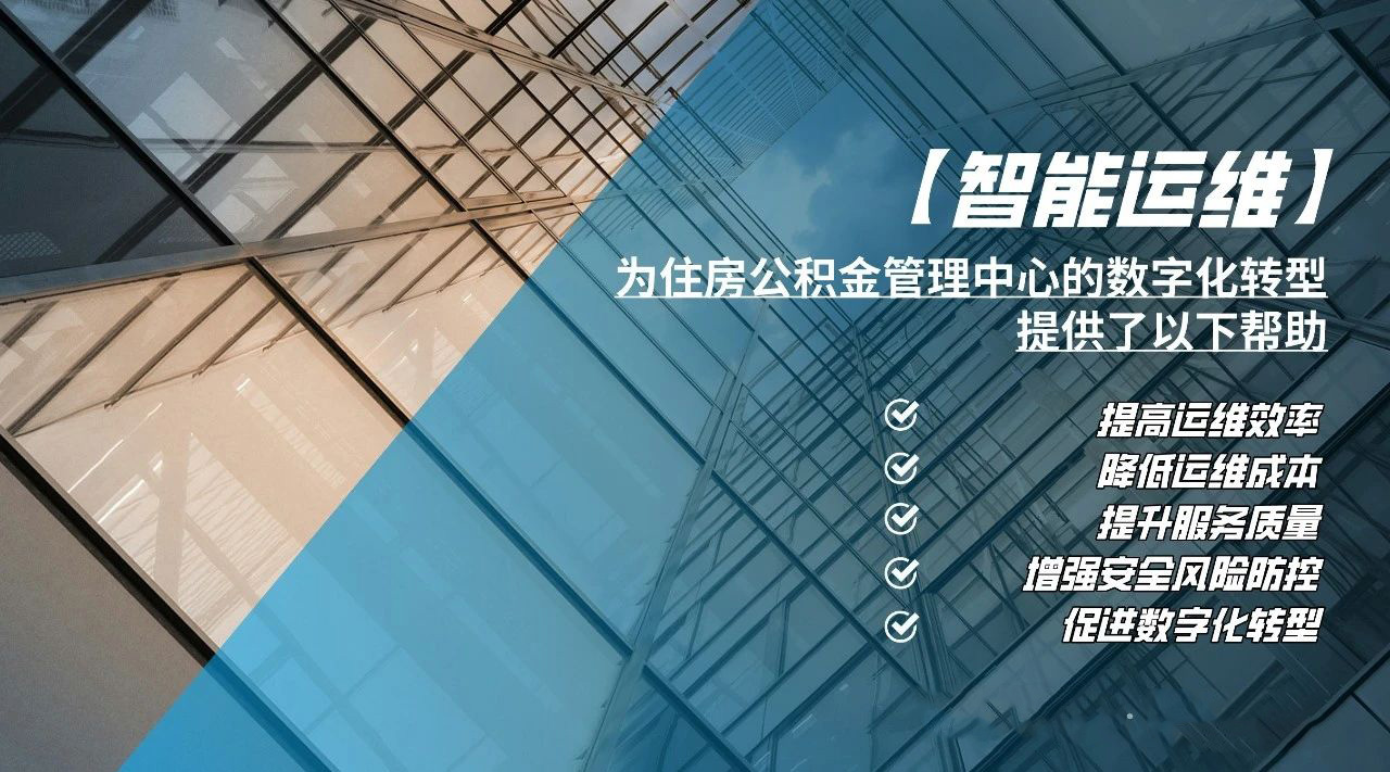 微信图片_20250507110722.jpg