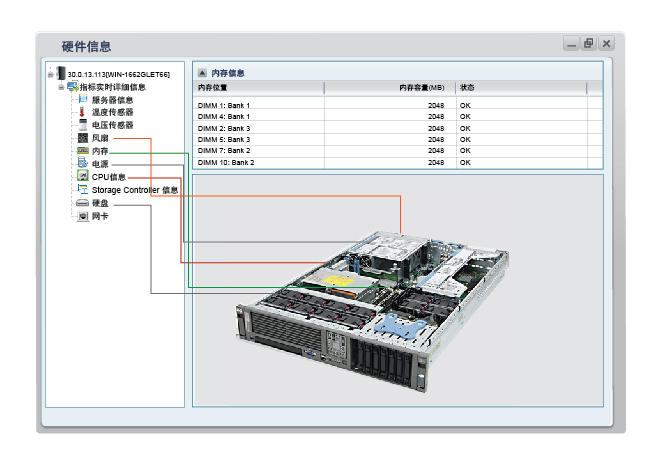BTIM3.6配图1.jpg