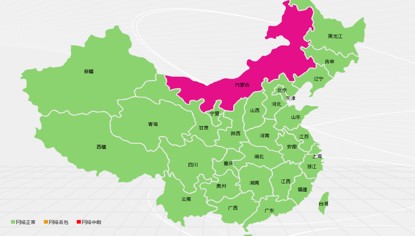 层次化管理-全局展示拓扑.jpg