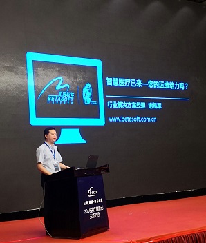 微信图片_20180612141609.jpg