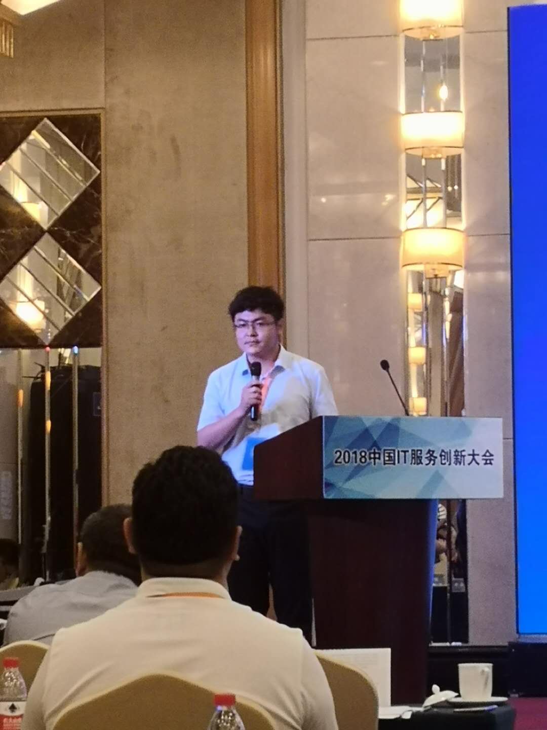 演讲3.jpg