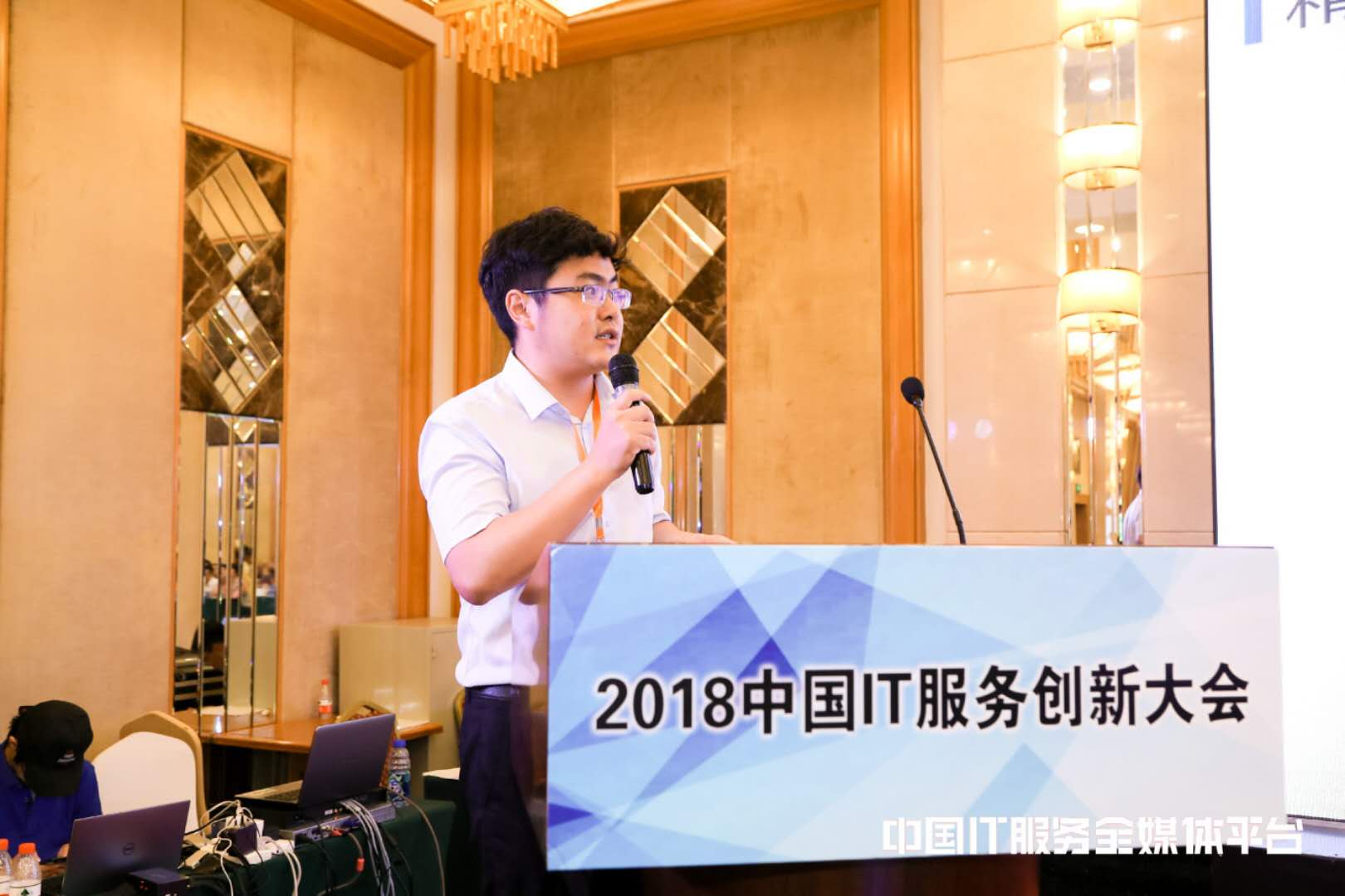 演讲2.jpg