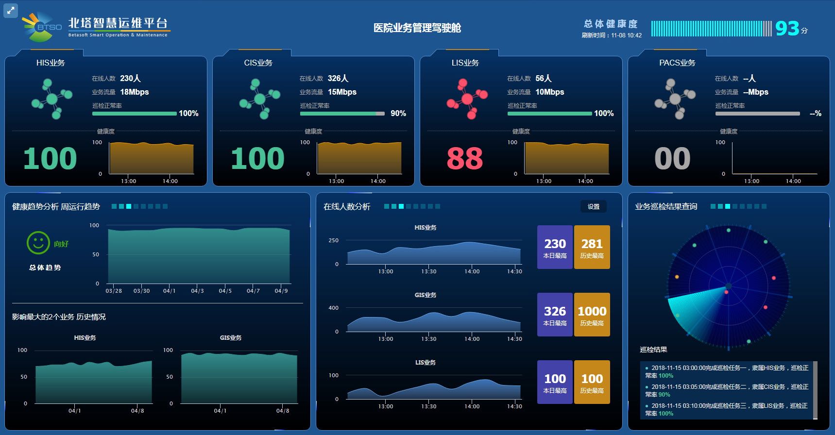 图3.jpg