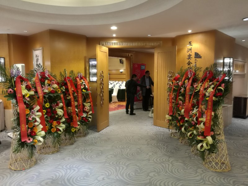 会场1.jpg