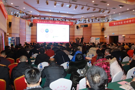 微信图片_20180201144115.jpg