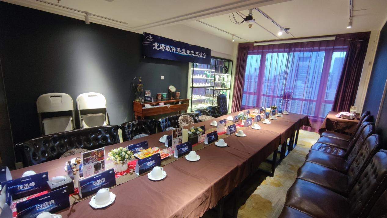 会场1.jpg