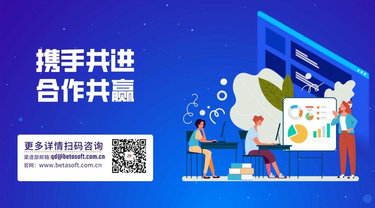 联系方式.jpg