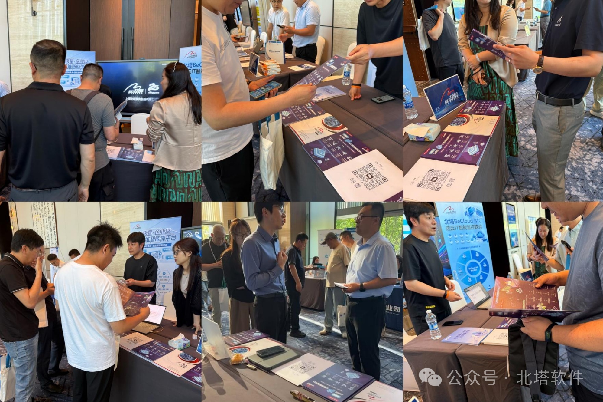 微信图片_2026-07-01_165658_247(1).jpg