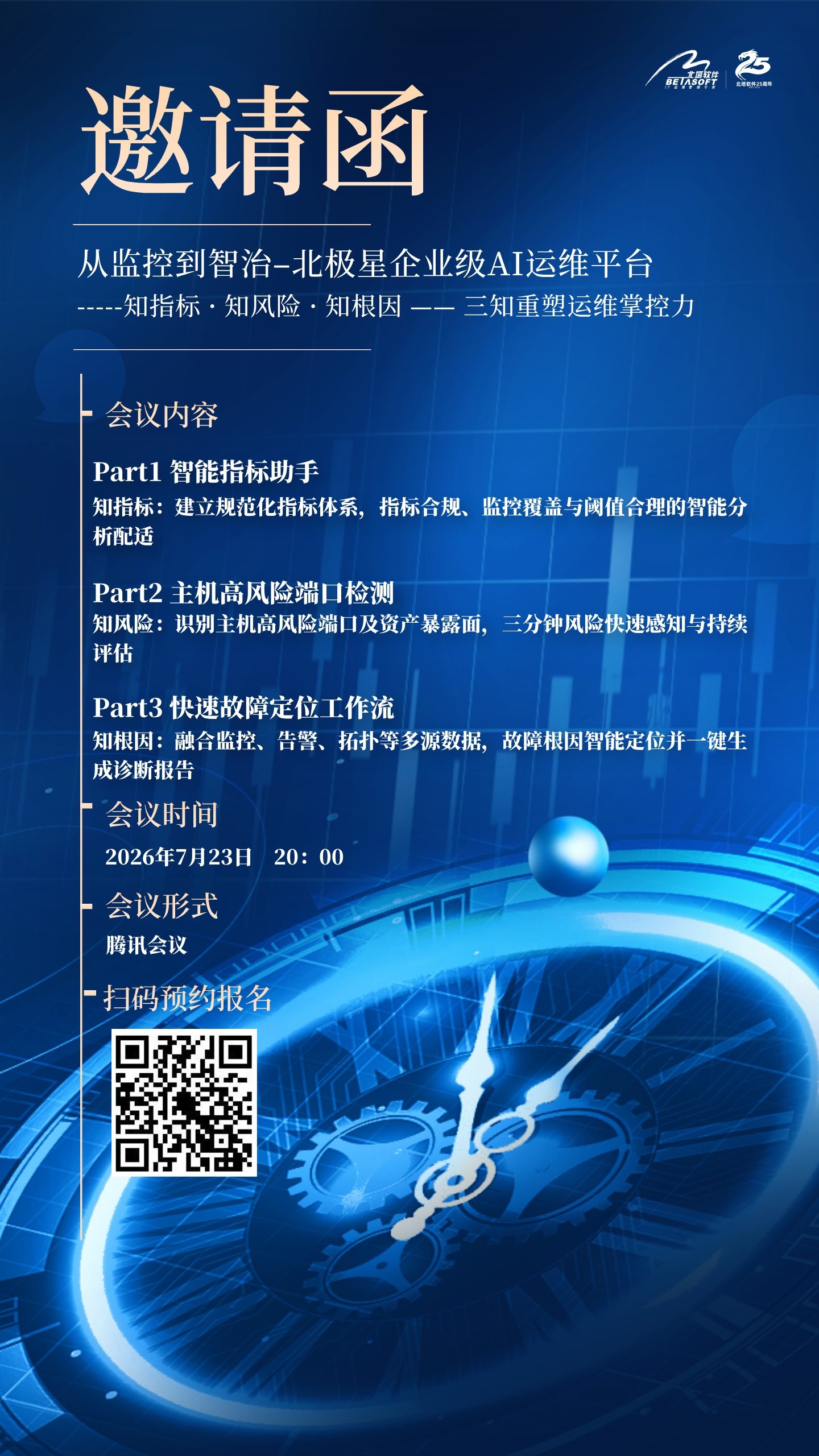 压缩.jpg